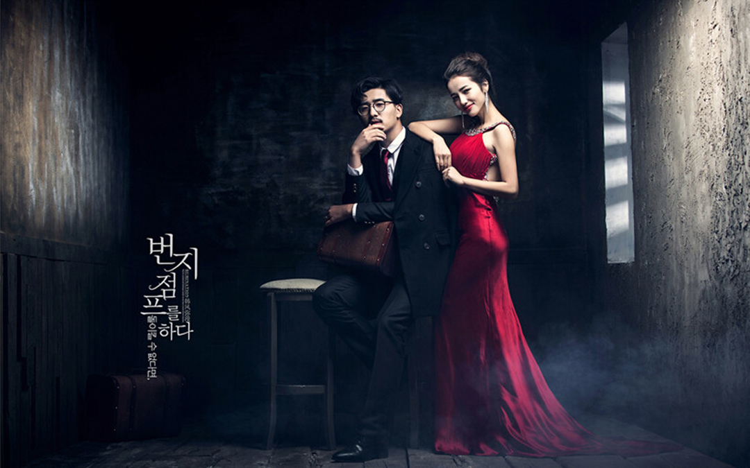 韩式文艺婚纱照——两个人的世界，一个在眼里，一个在心里