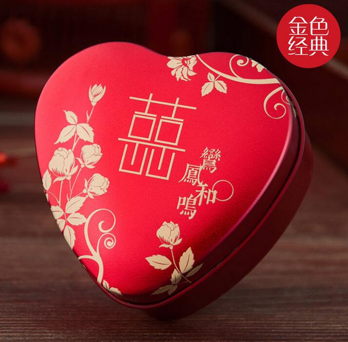 最新新款结婚用品婚庆喜糖盒子马口价格 同款 _尚都购