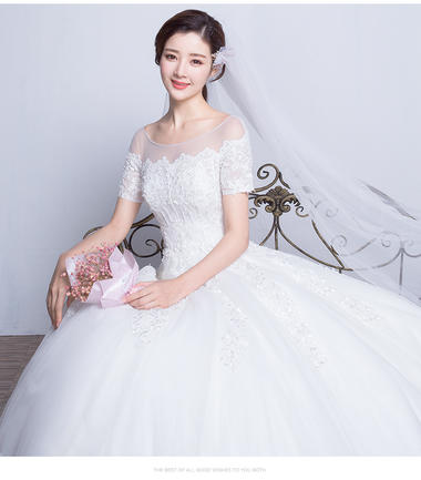 新款婚纱礼服韩式一字肩齐地新娘结婚长袖婚纱大码