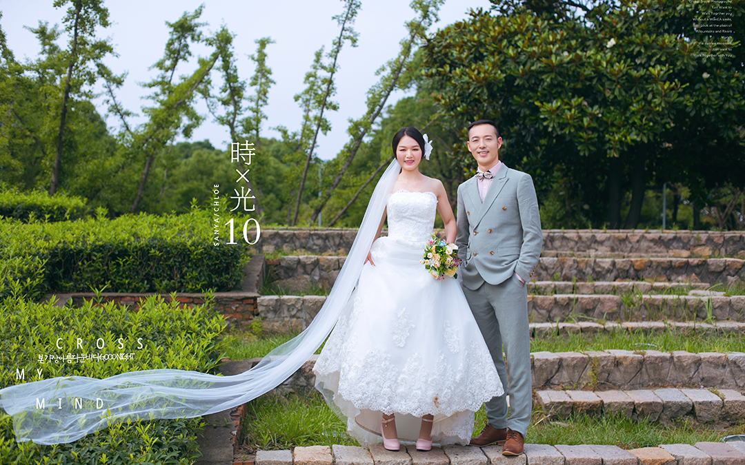 韩式婚纱照客片－独墅湖