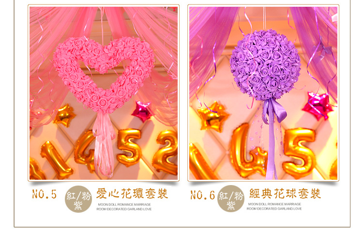 婚礼纱幔花球制作过程内容|婚礼纱幔花球制作过程 ...