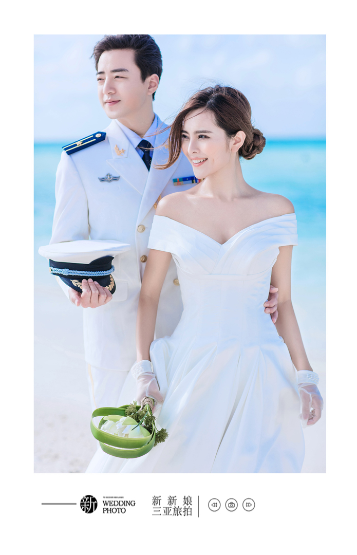 清水湾之旅——军装婚纱照