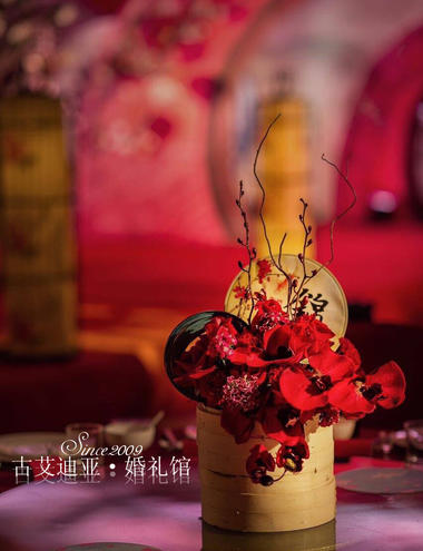 中式｜中国风复古婚礼