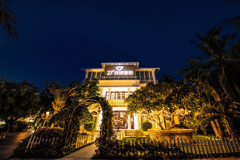 27°环球旅拍婚纱摄影旗舰店