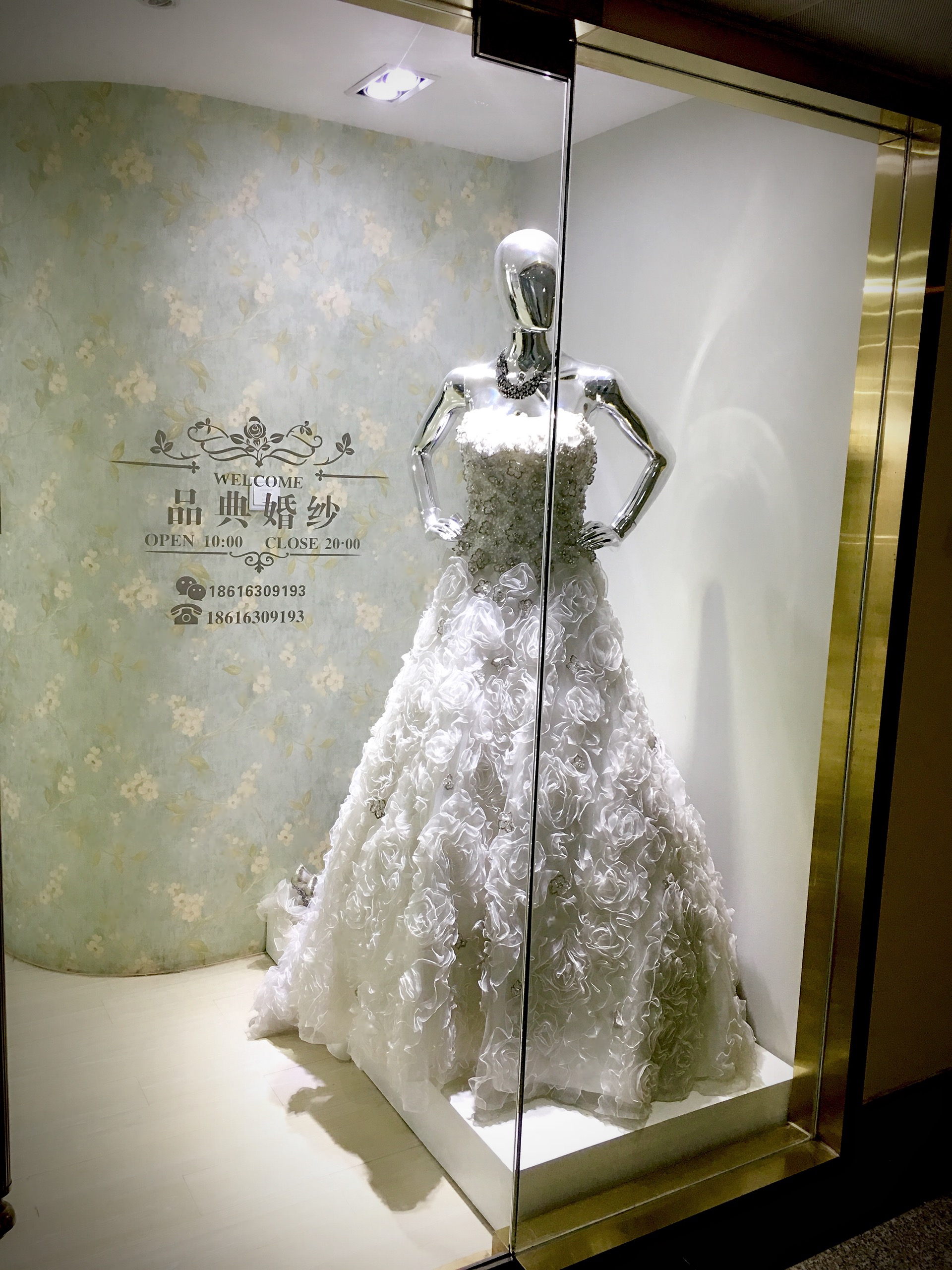 PDWedding品典婚纱