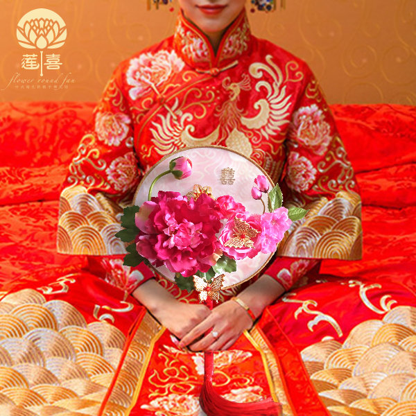 莲喜中式婚礼新娘手捧花团扇子 秀禾服龙凤婚庆古装汉服摄影道具