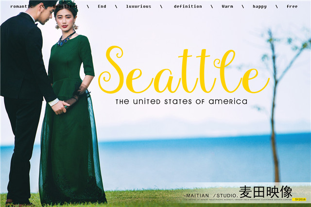 三亚麦田映像婚纱摄影《天涯海角+教堂+非诚2》