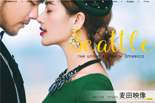 三亚麦田映像婚纱摄影《天涯海角+教堂+非诚2》