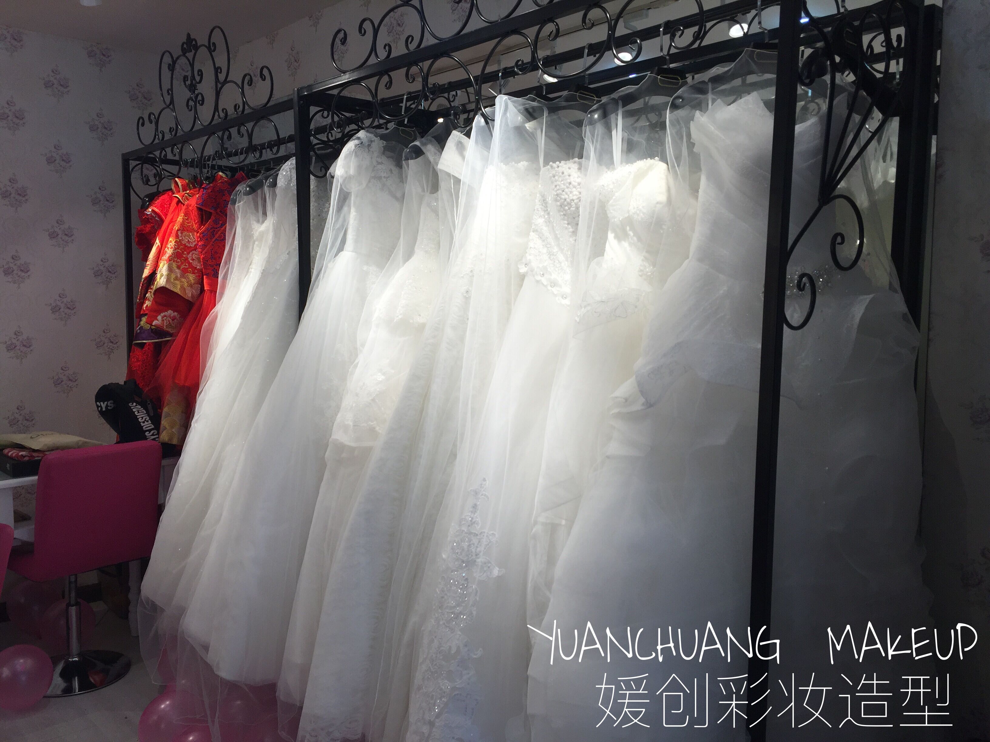 媛创彩妆造型