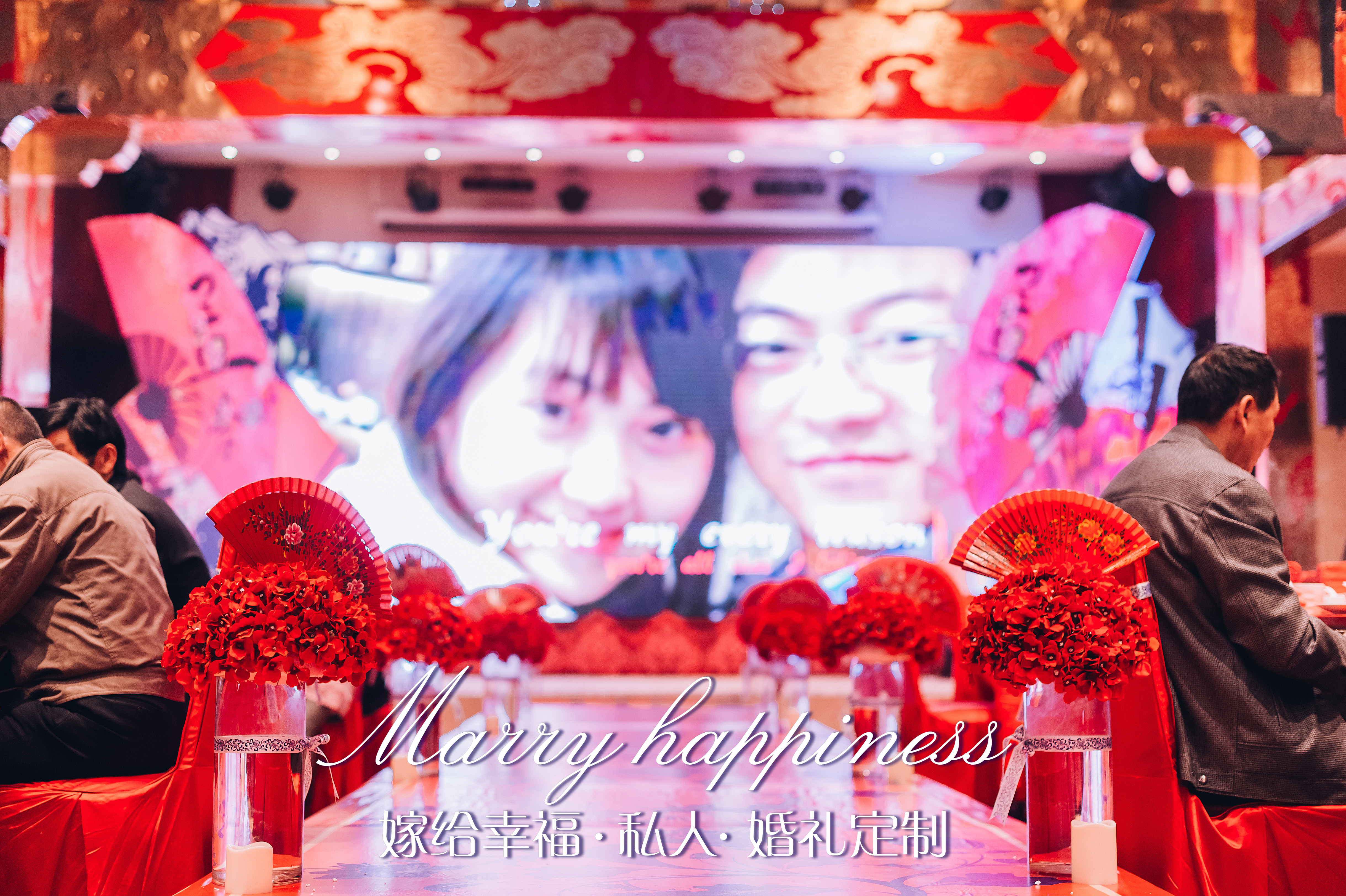 【嫁給幸?！壳嗷ù?
                /></div><div   id=