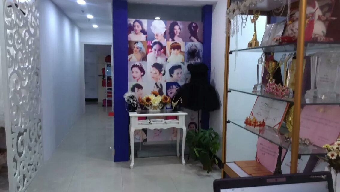 西子彩妆