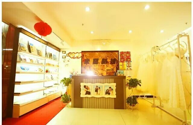 深圳米蘭新娘婚纱摄影（坂田店）