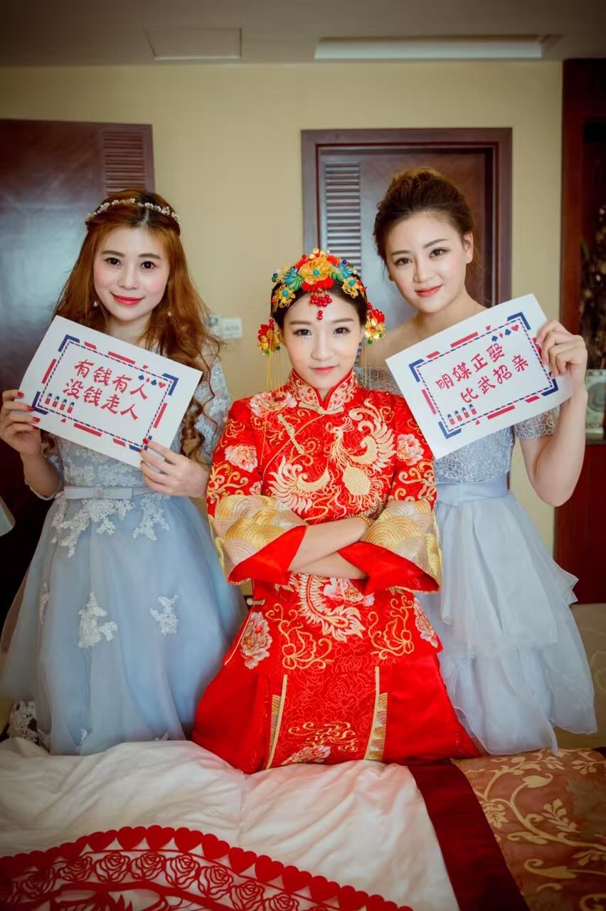 维伊美妆