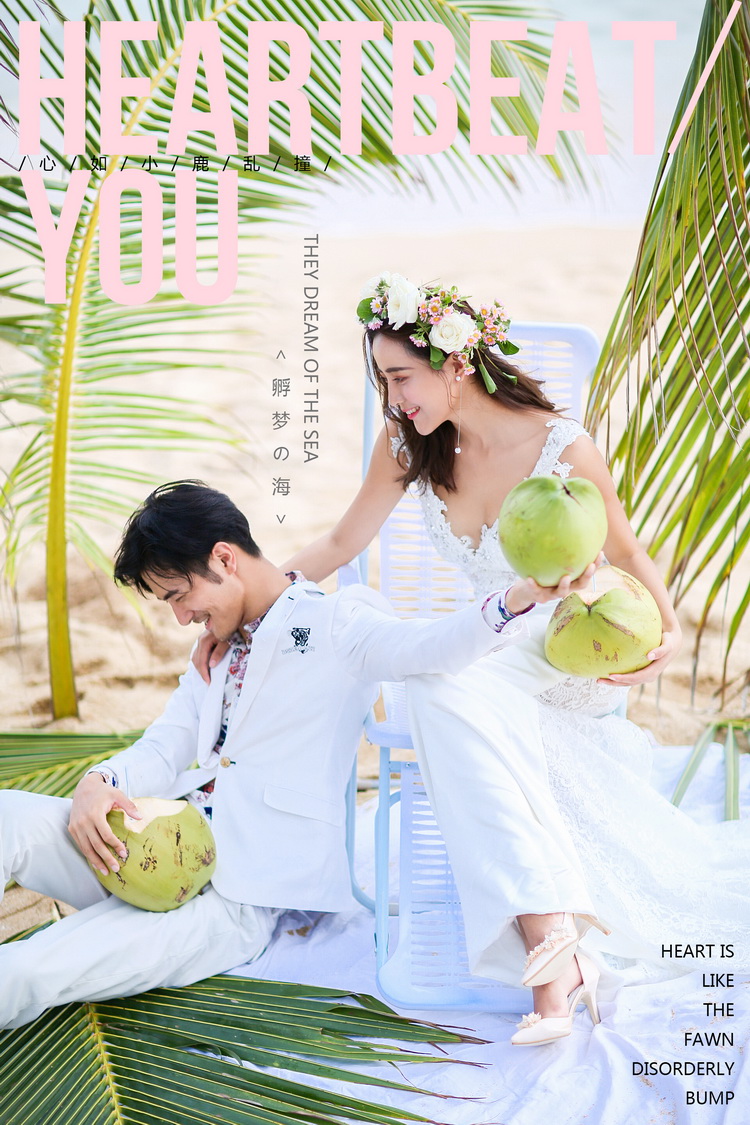 三亞APPLE視覺婚紗『孵夢の?！?
                /></div><div   id=