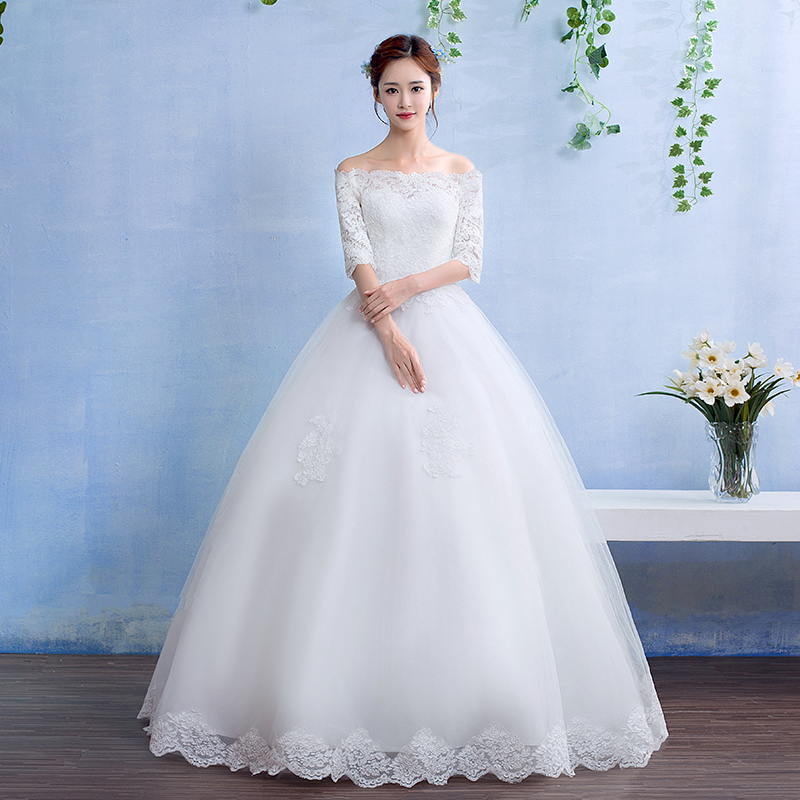 新款婚纱礼服韩式新娘中袖婚纱齐地蕾丝显瘦