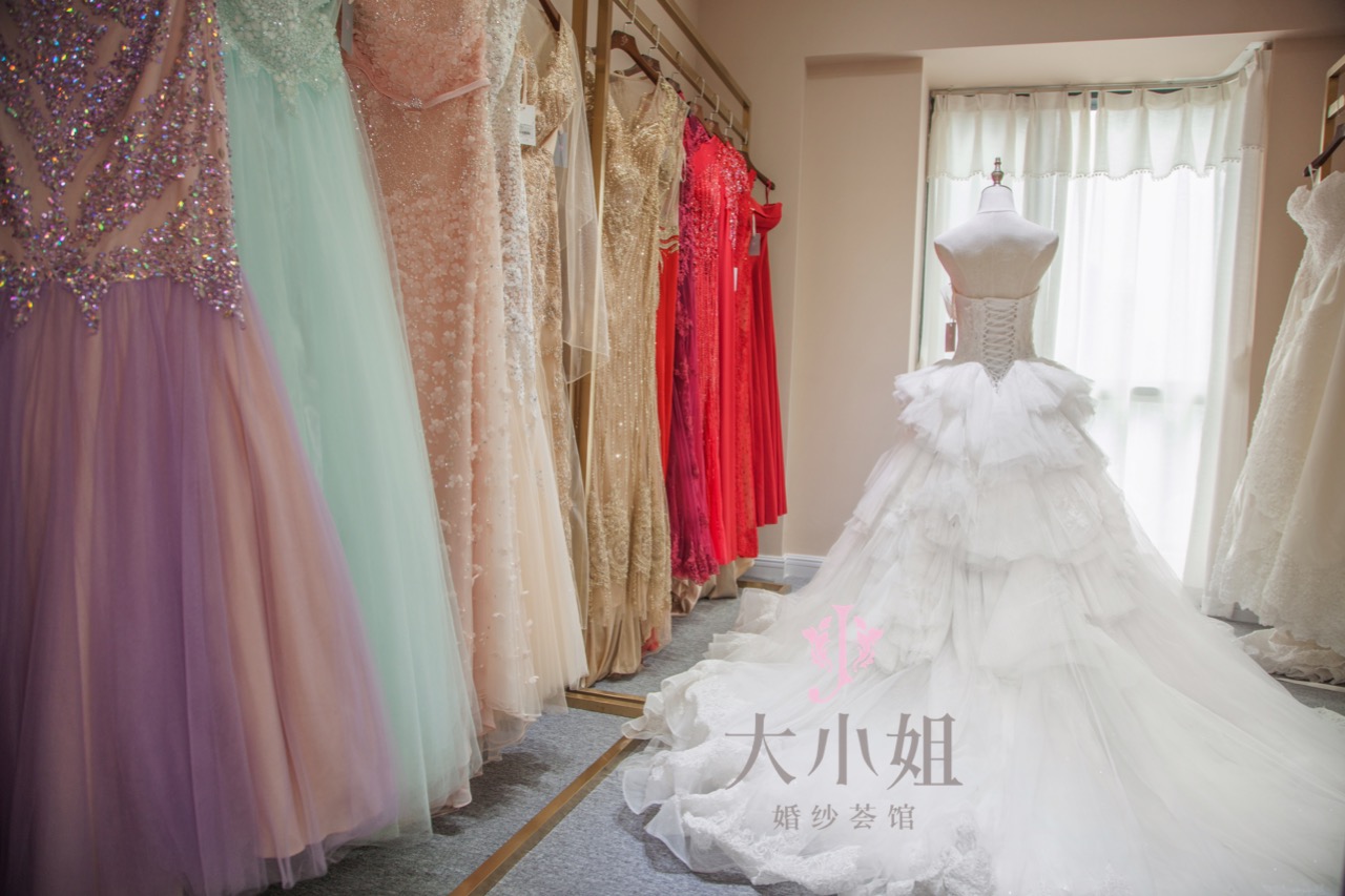 大小姐婚纱荟馆