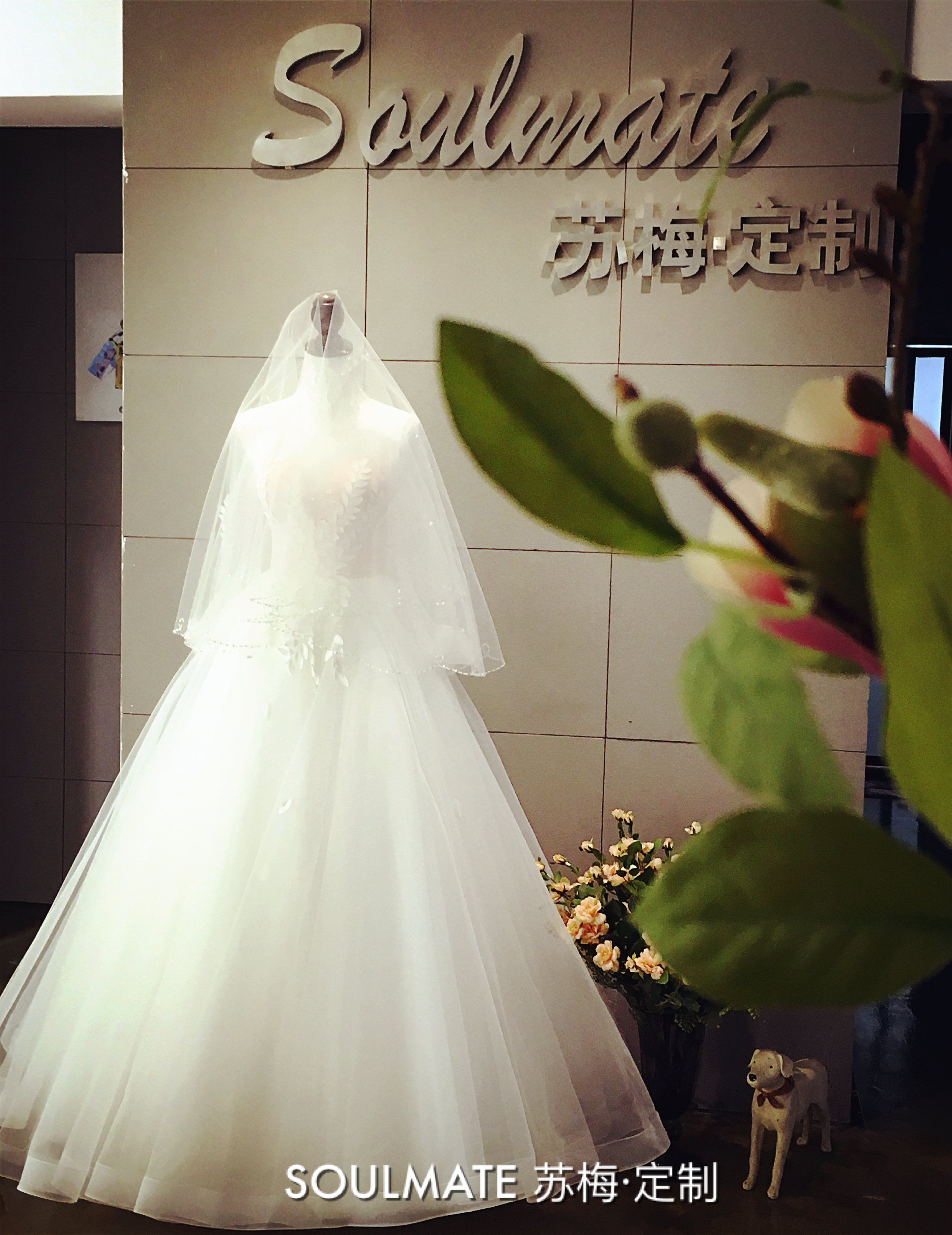 苏梅婚纱定制