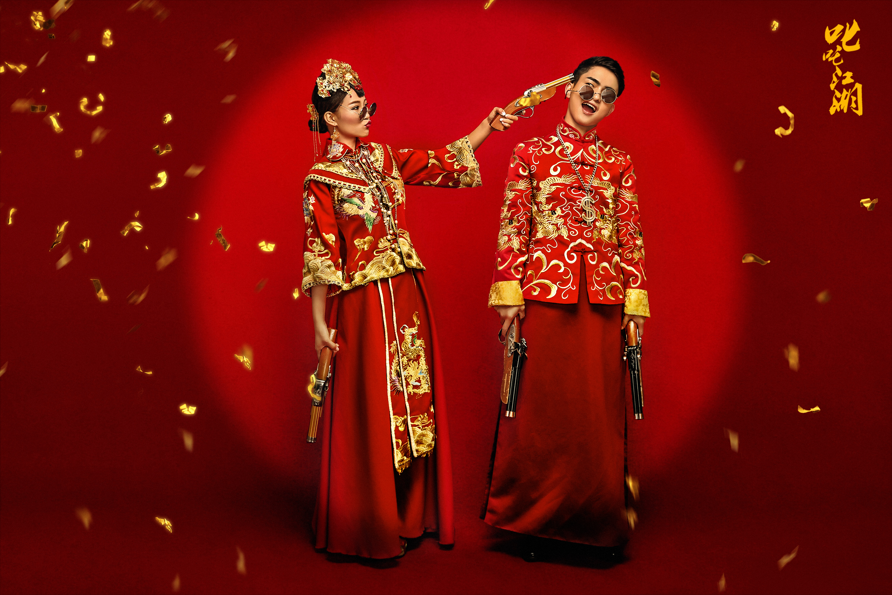 【薇拉客片】不破不立，重?zé)ㄐ律?
                /></div><div   id=