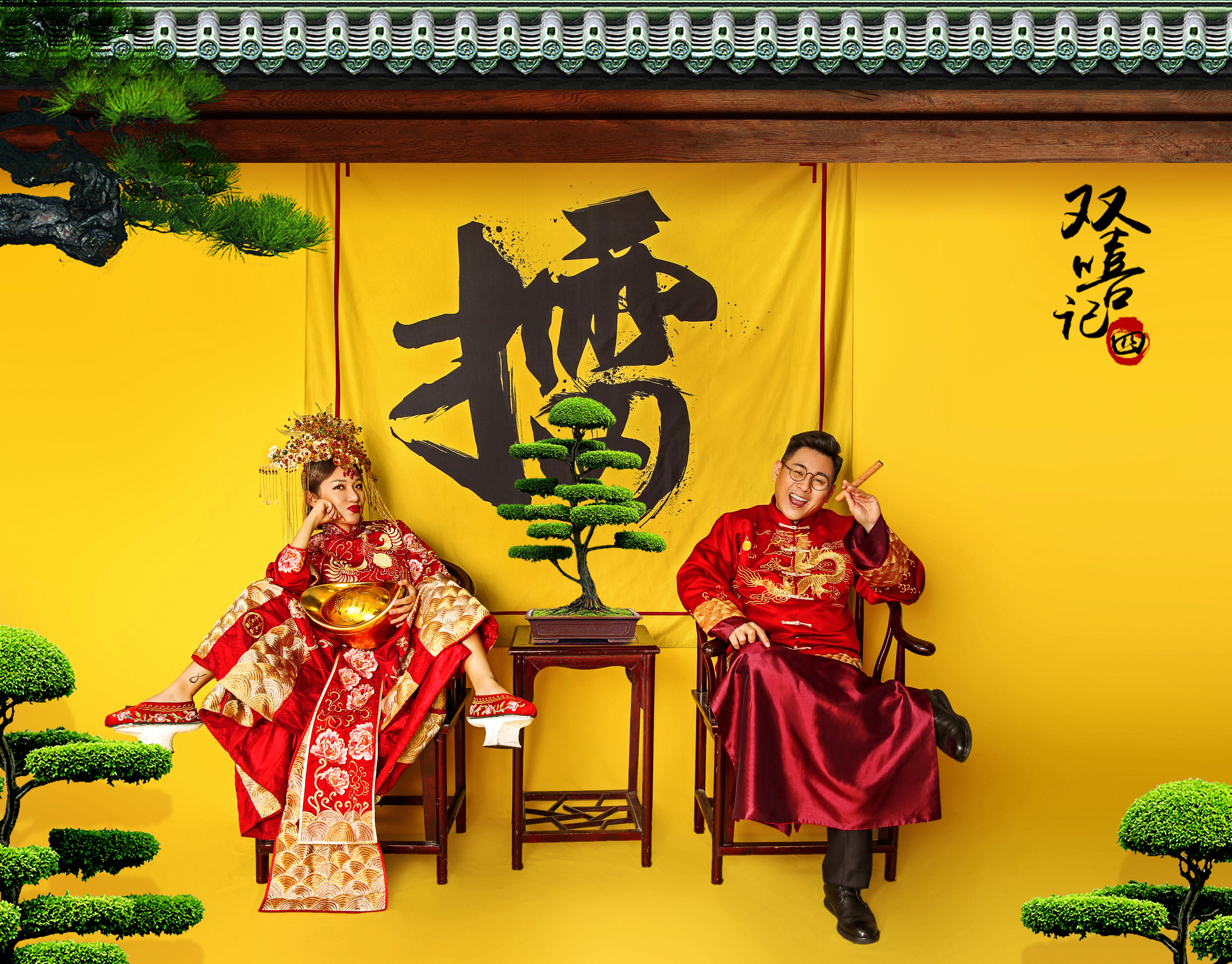 【薇拉客片】不破不立，重?zé)ㄐ律?
                /></div><div   id=