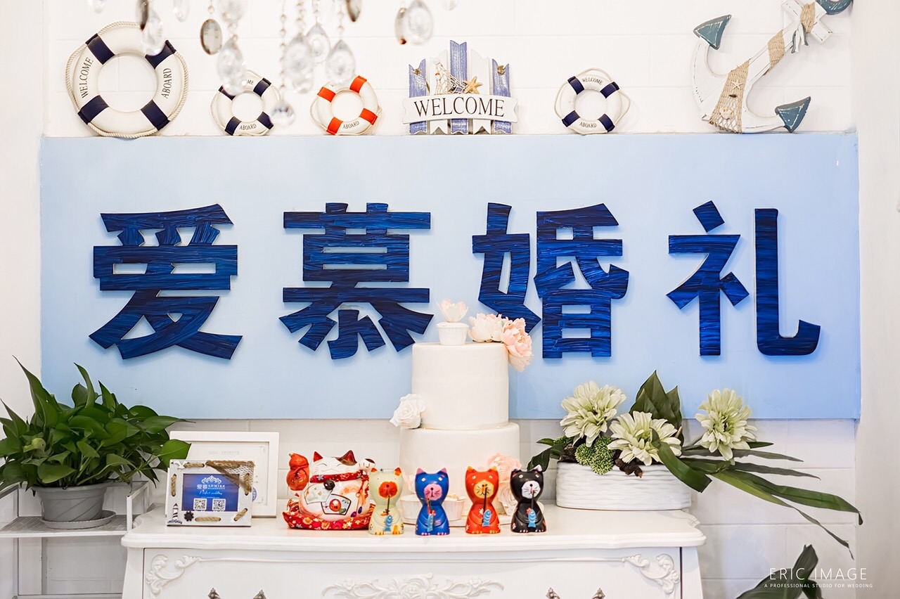 西安爱慕婚礼