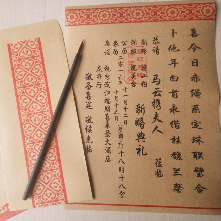 20ġŷԶд鷨ϲ