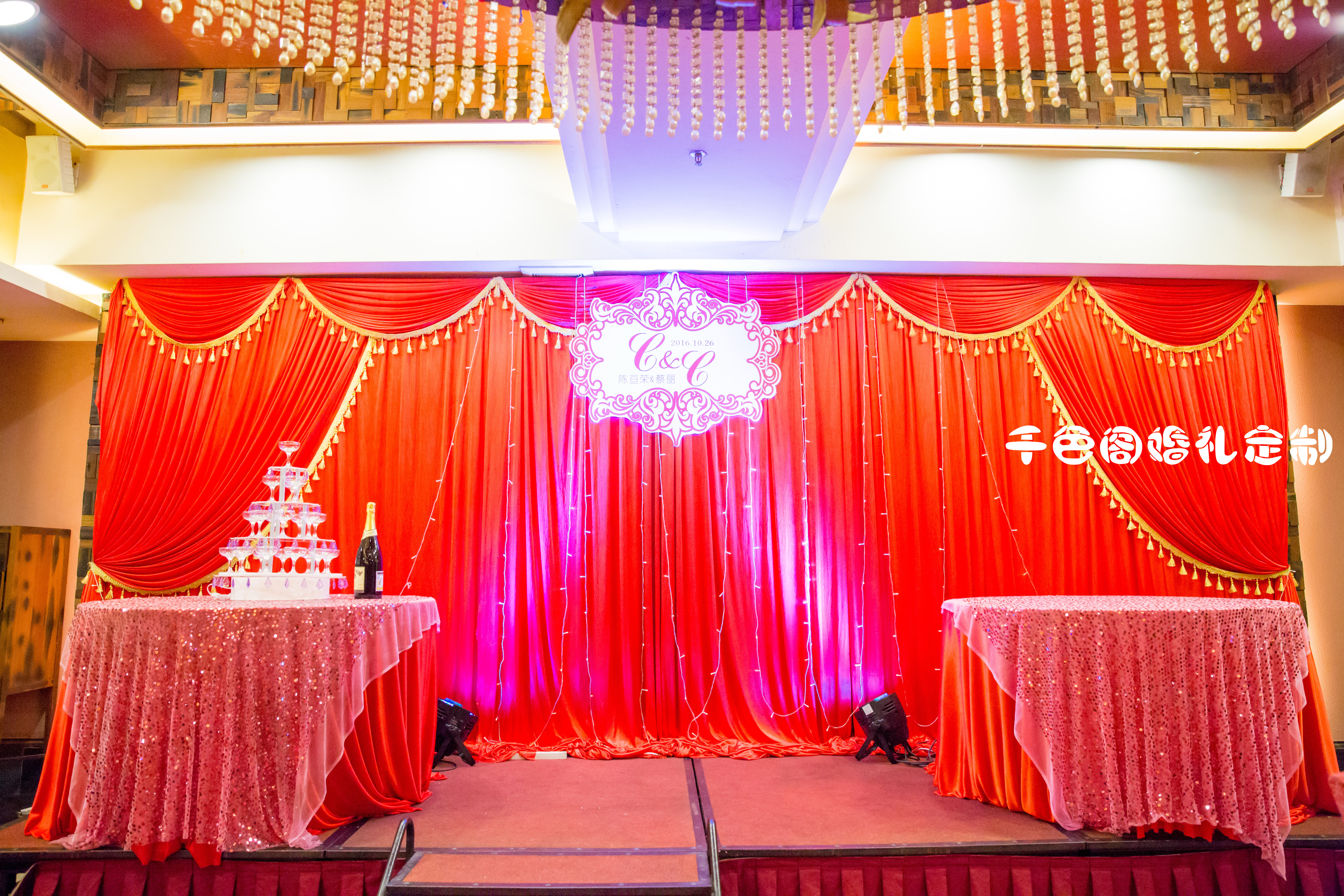 [千色阁]红色主题婚礼精简套餐－化妆+摄影+录相+精简布置