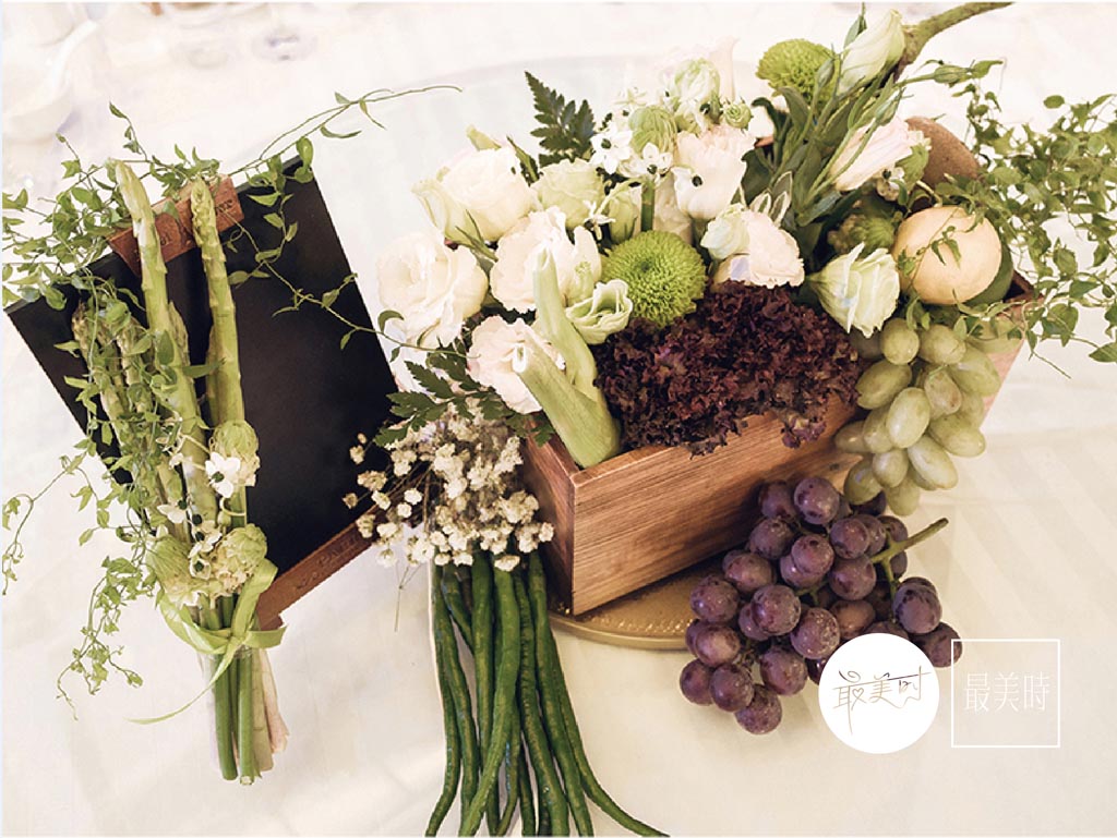 【同桌的你】水果和蔬菜的主题婚礼