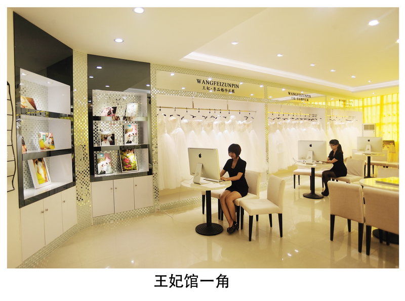 巴黎婚纱摄影（固戍站A出口）