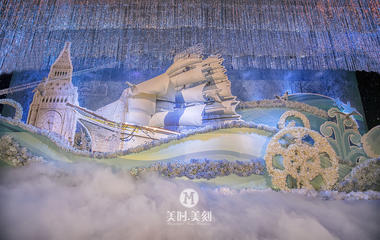 蓝白色帆船创意主题婚礼《归》