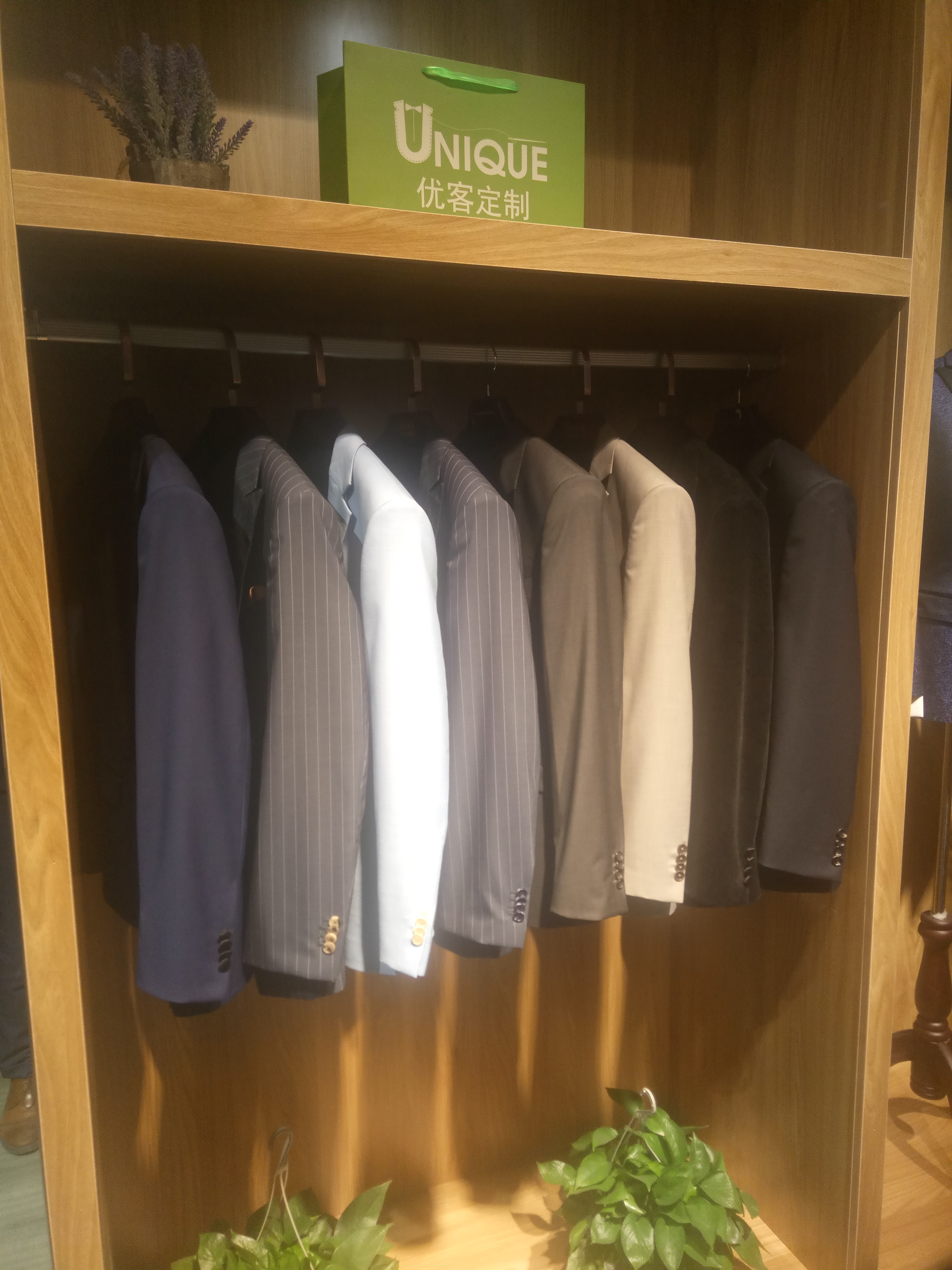 Unique优客西服定制（常州旗舰店）