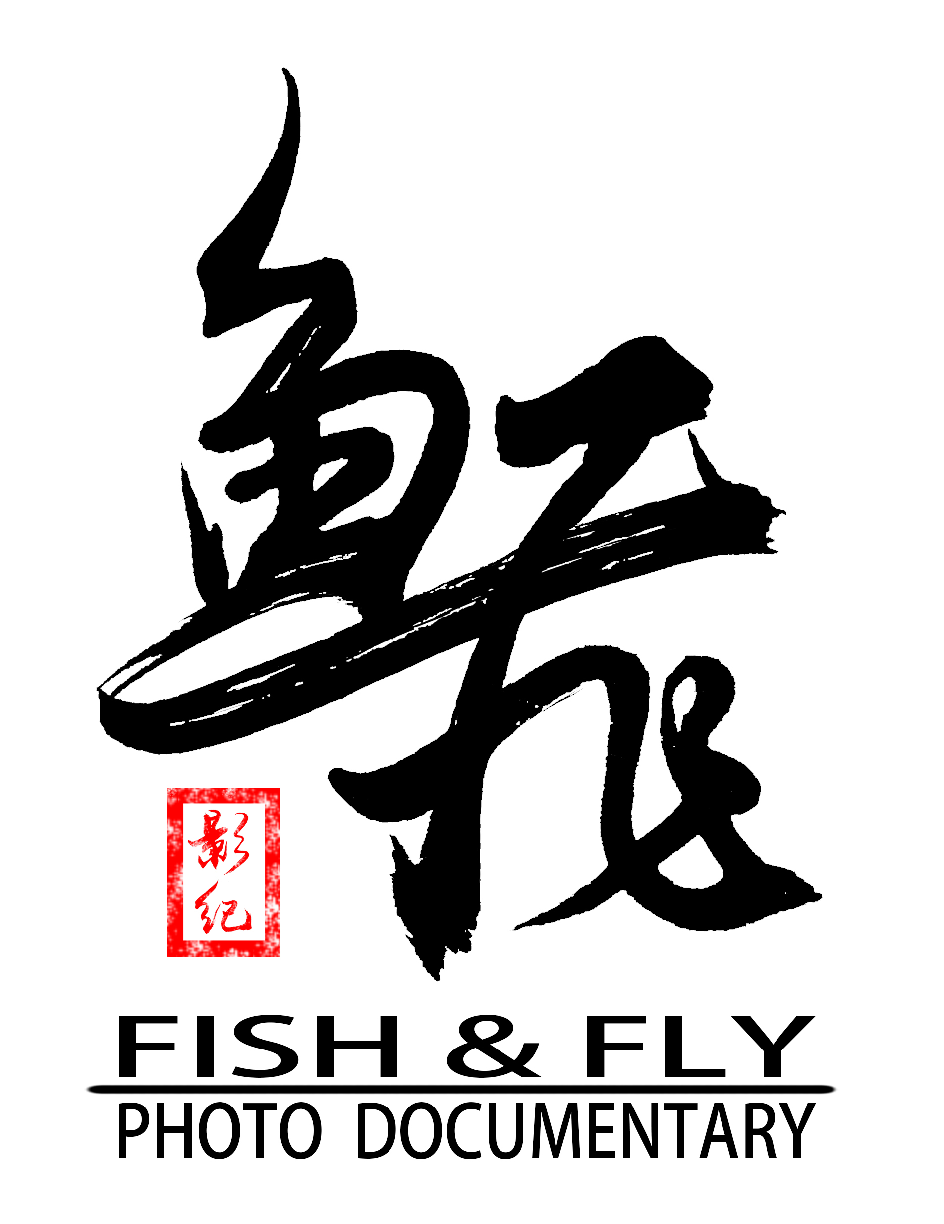 韩晓飞