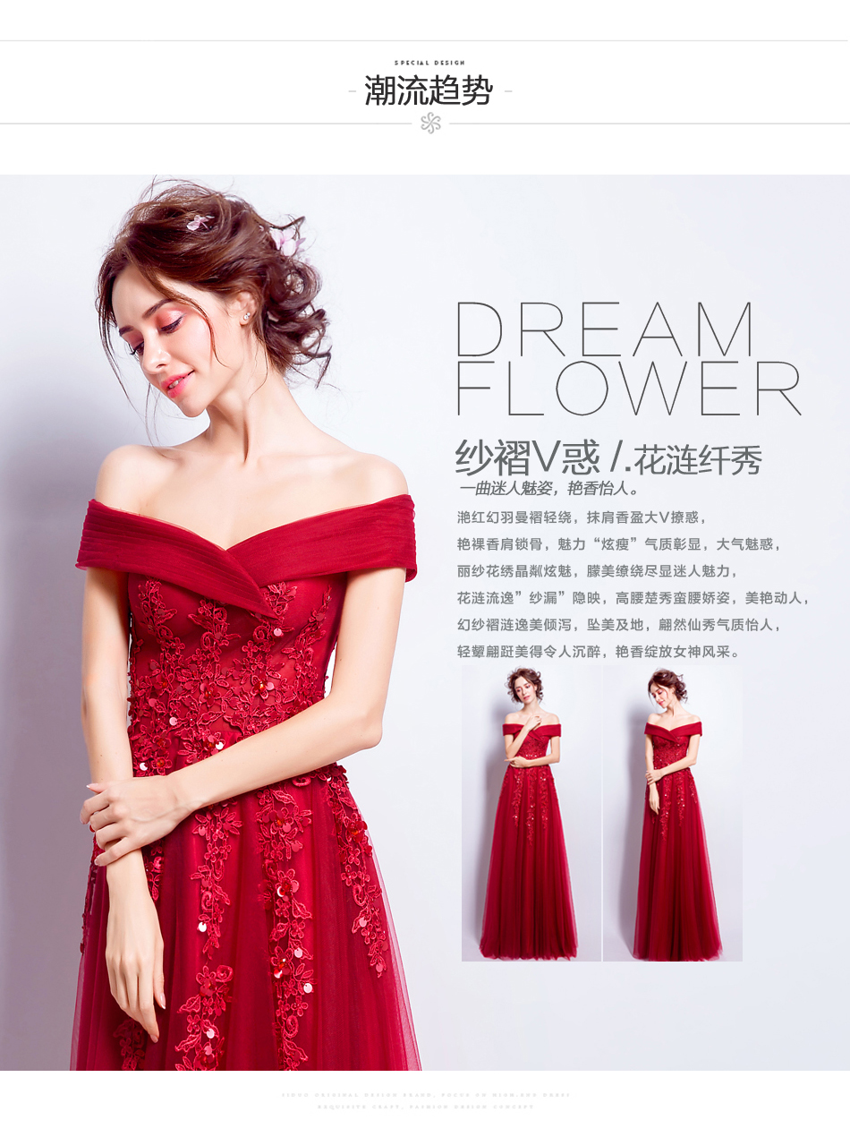 依涟婚纱_依人婚纱 婚纱款式(3)
