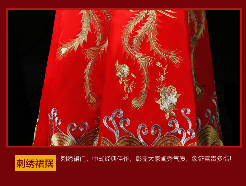 新款秀禾服新娘结婚中式敬酒服婚纱礼服旗袍嫁