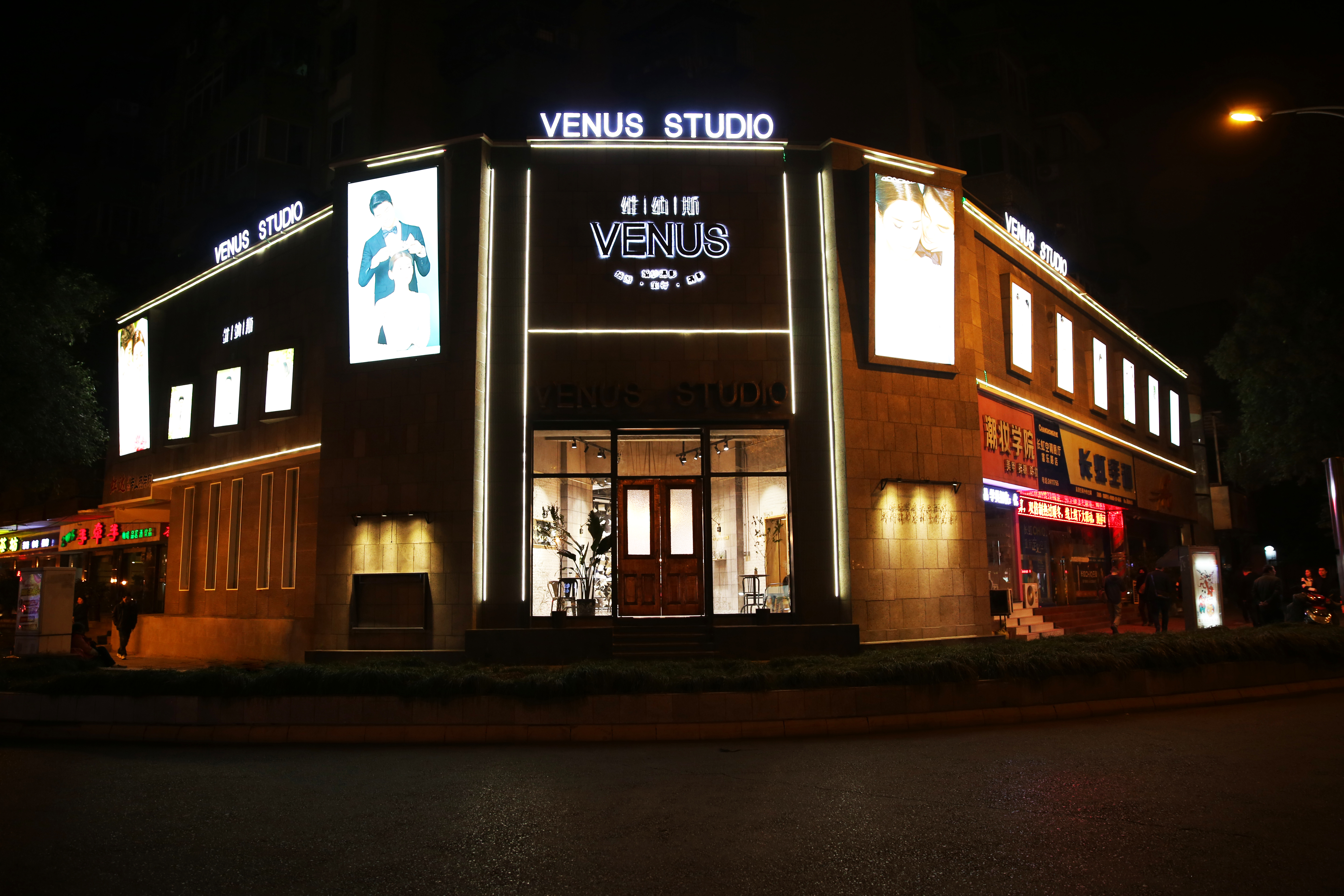 维纳斯绵阳婚纱摄影品牌店