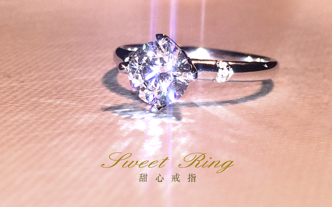 【TONY JOE】【甜心】圆形钻石婚戒
