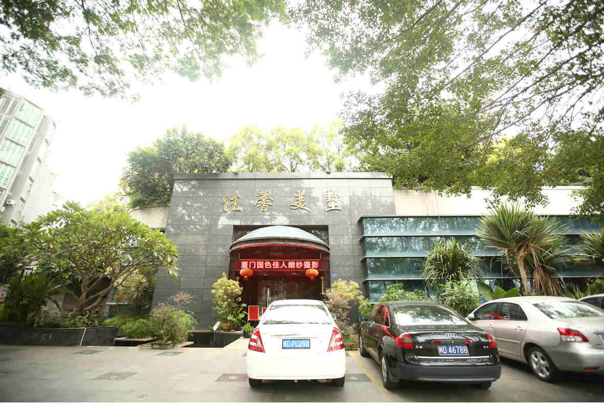 厦门国色婚纱摄影