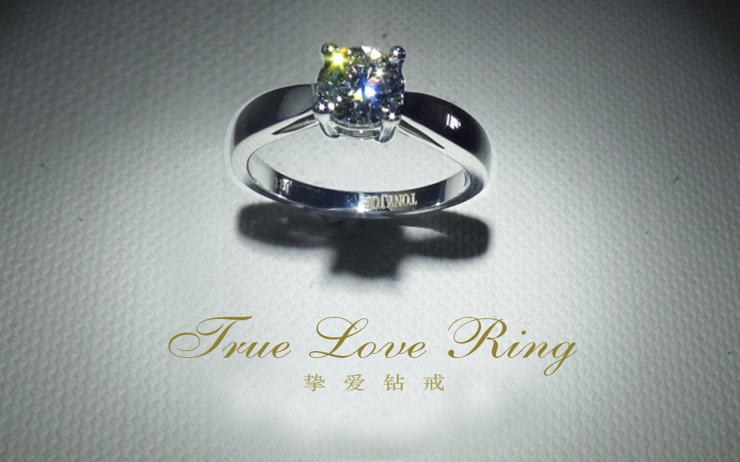 【TONY JOE】【纯粹】圆形钻石婚戒