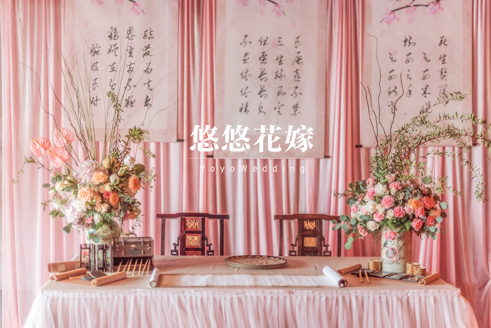 诗侣 雅致中国风 悠悠花新中式室内灯光婚礼 婚礼策划 婚礼纪