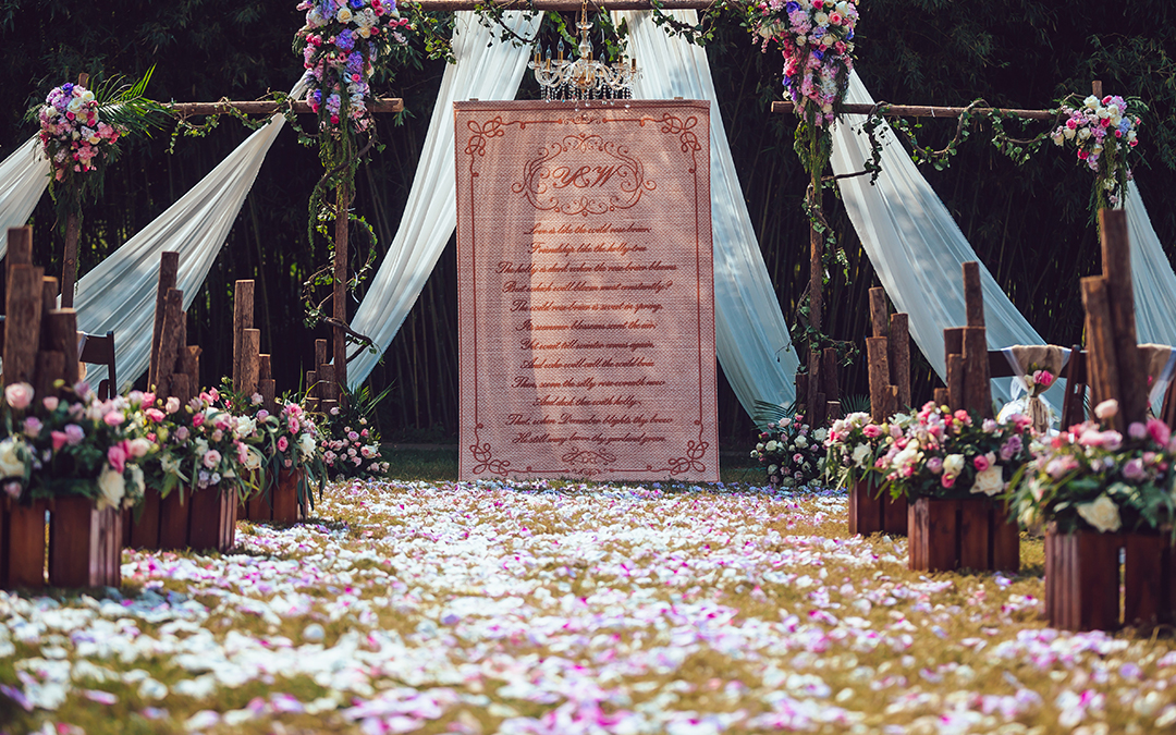 【花堂喜事】—户外文艺小清新婚礼