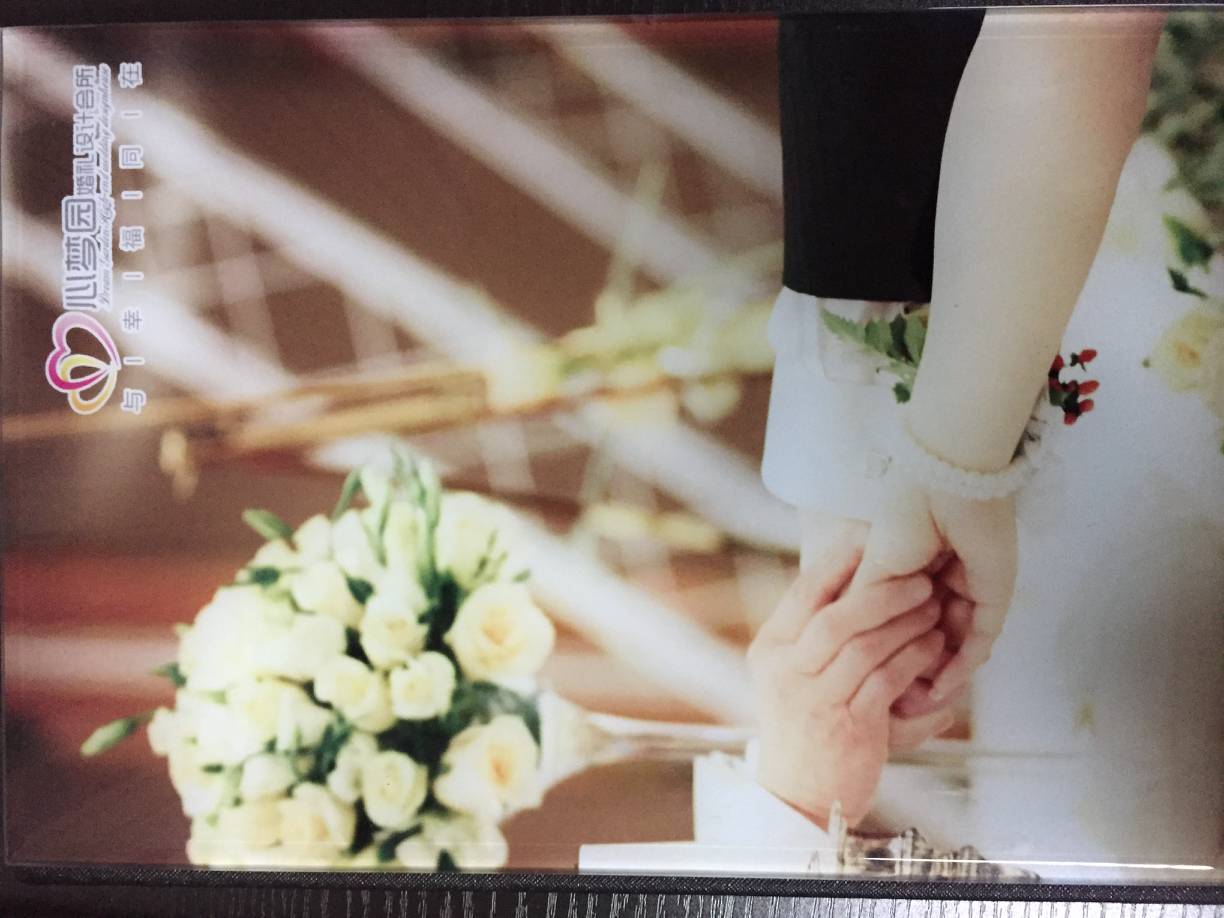 心梦园婚礼设计会所