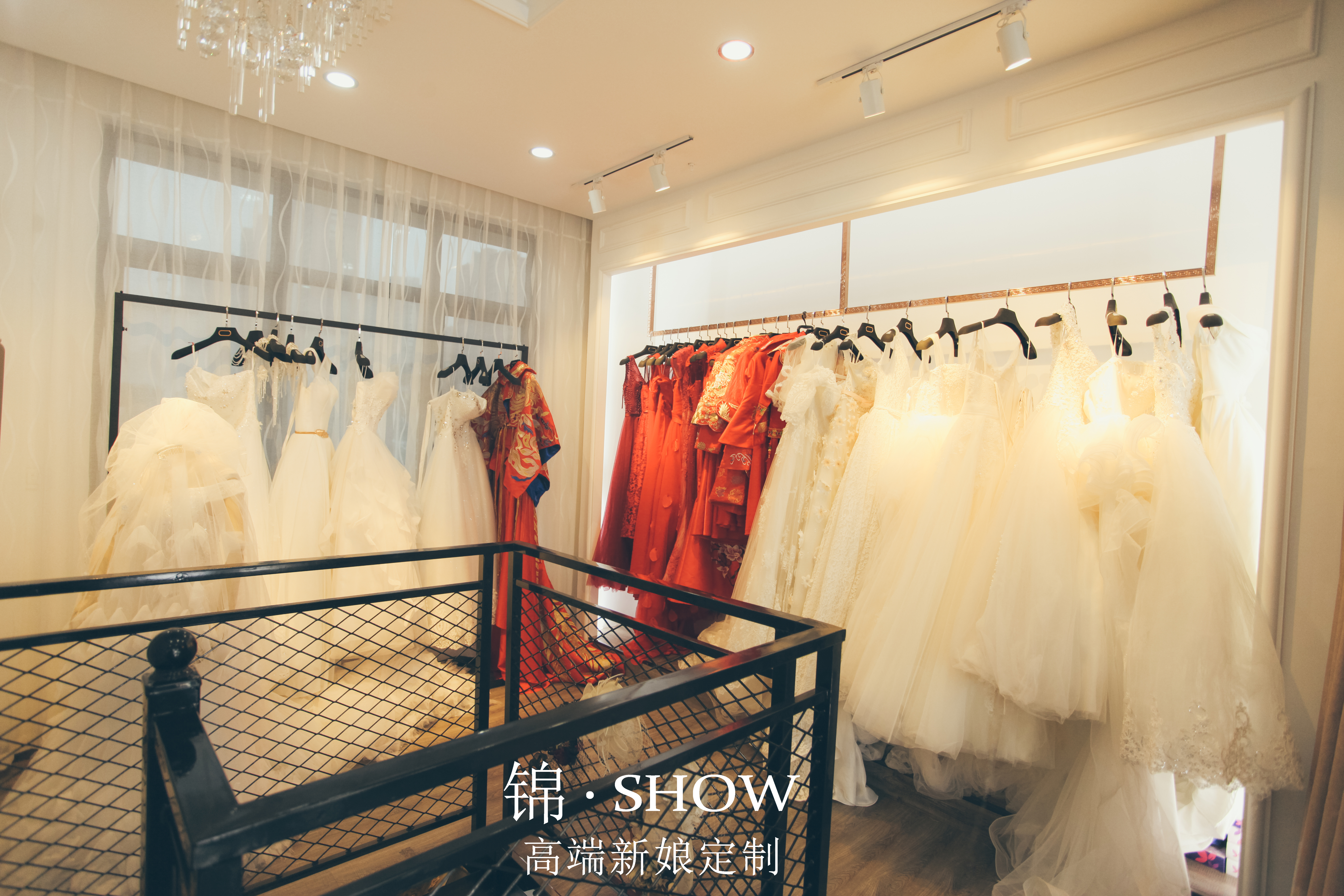 锦SHOW高端新娘定制