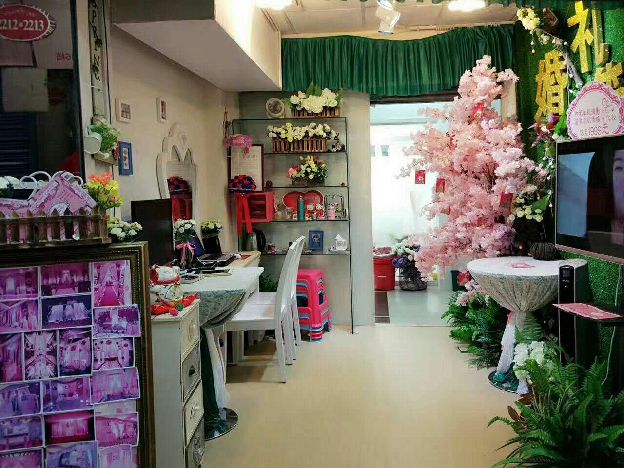 玉嫁坊婚礼策划