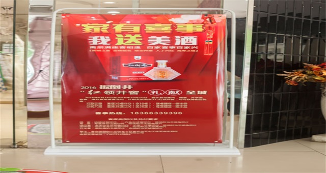 昌乐风荷家一站式婚礼