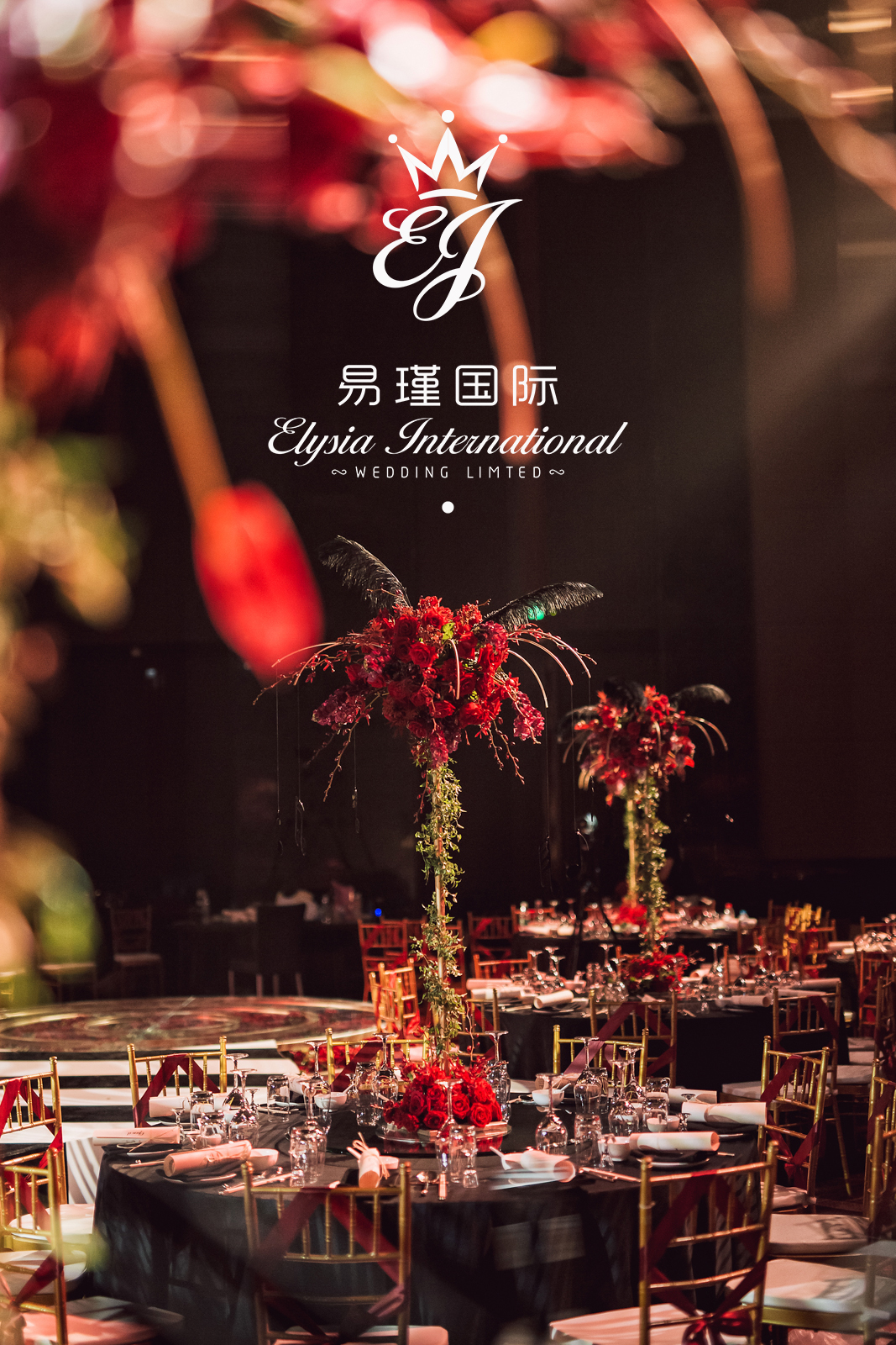 佳县金年会-官方体育与电竞娱乐平台实时赛事直播与竞猜文旅艺术服务部会议成功召开共商文化振兴大计