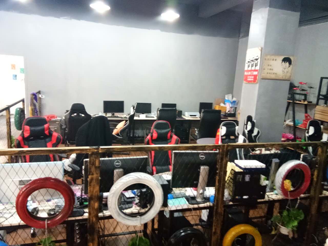 阿卡鱼纪实