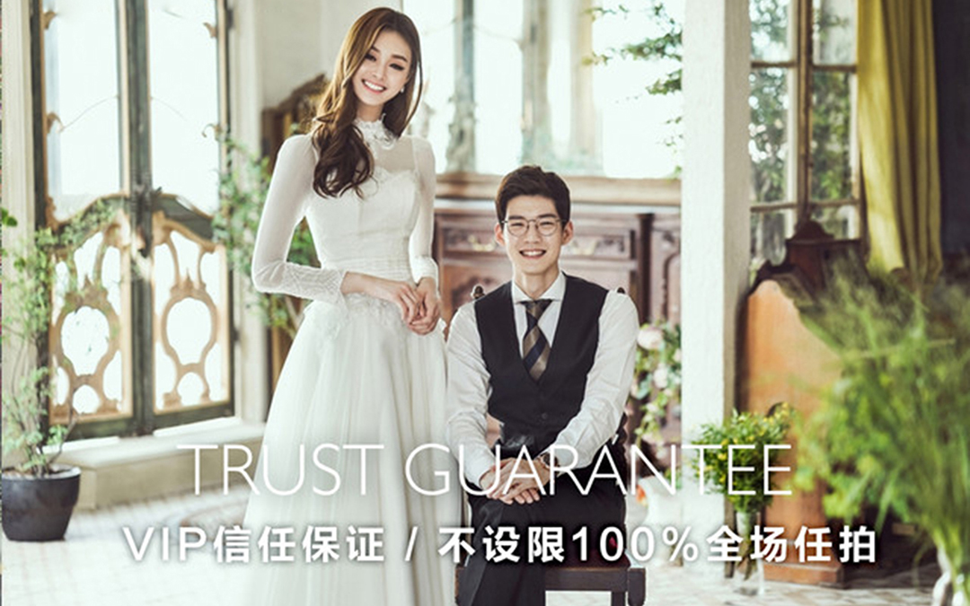 苏州路线《韩妃》系列-瑞蜜MARRY ME