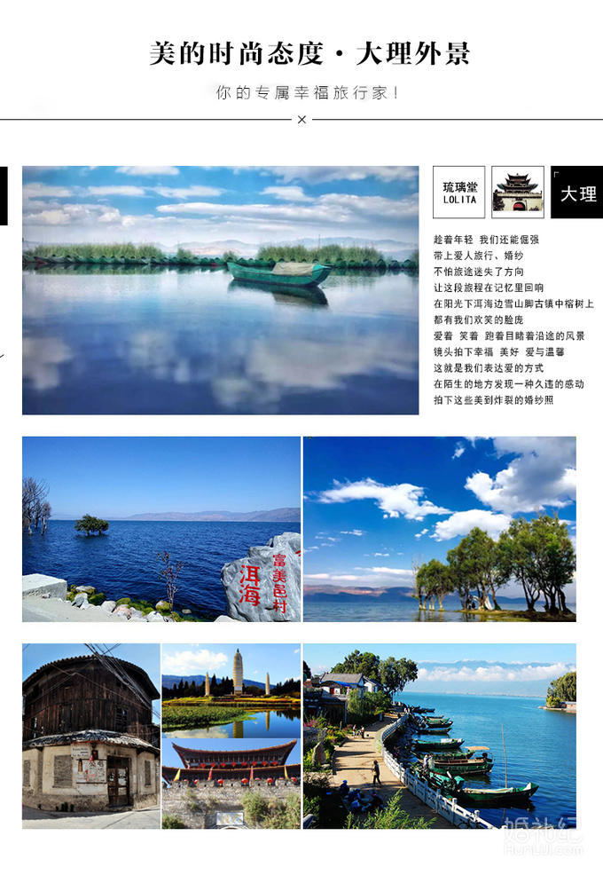 5026cm布拉格相框2副 2026cm布拉格相框2副 10寸布拉格摆台2副 相册