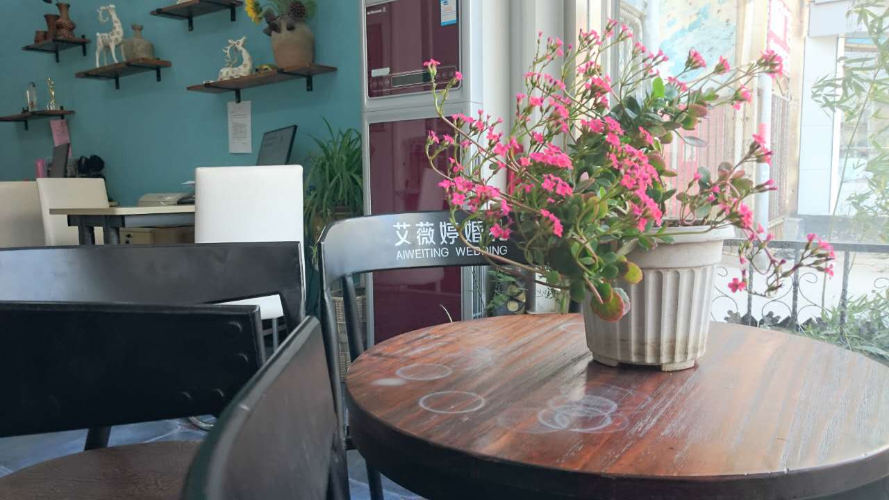 莱西艾薇婷婚礼营业部