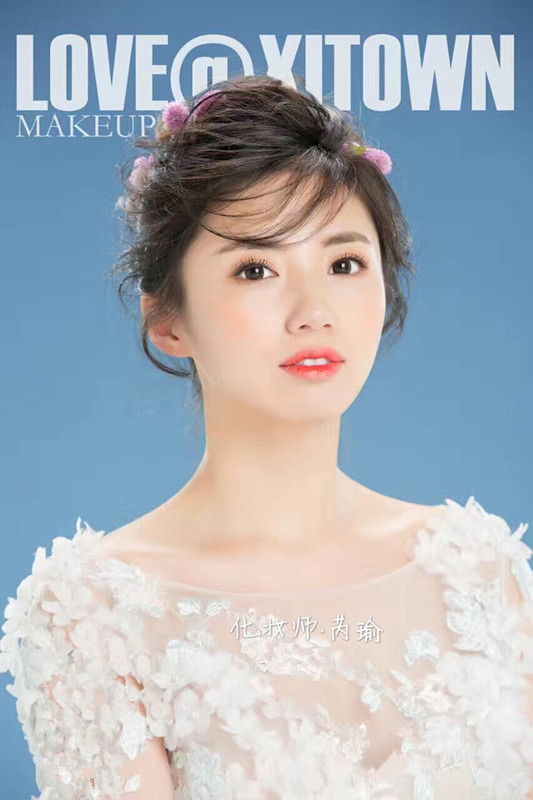 芮瑜彩妆