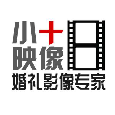 小十映像影像视觉